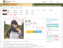 worried是什么意思译